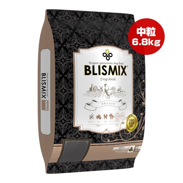 BLISMIX（ブリスミックス） チキン レシピ 中粒 6kg ▽s ペット フード