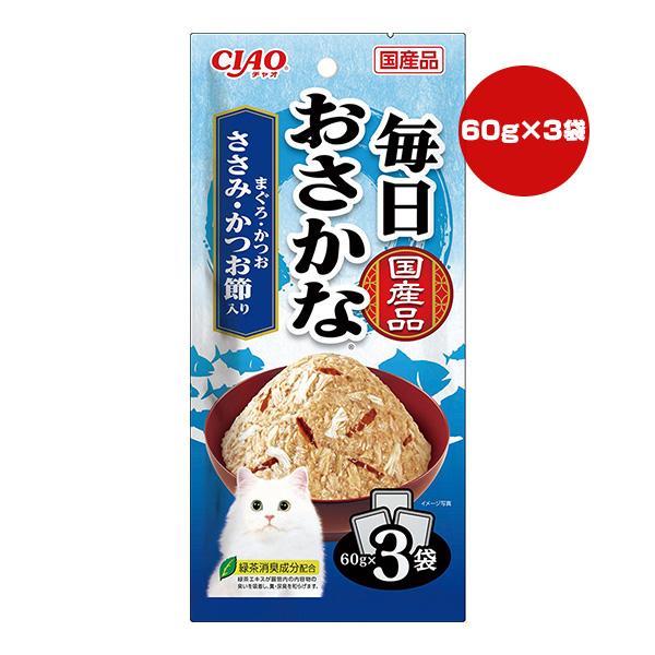 CIAO（いなばペットフード） チャオ 毎日おさかな まぐろ・かつお
