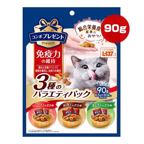 オーキャッチ プリティーキャット 3種セット ※1個は難あり COMBO コンボ プレゼント 免疫力の維持 3種のバラエティパック 90g[約