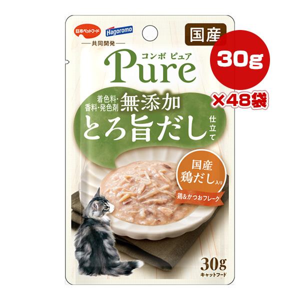 COMBO Pure コンボ ピュア 無添加 とろ旨だし仕立て 国産鶏だし入り 鶏