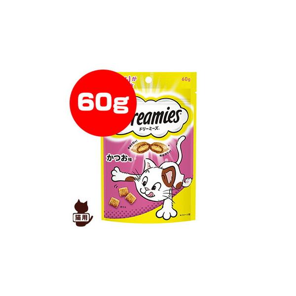 Dreamies ドリーミーズ かつお味 60g マース ▽a ペット フード 猫
