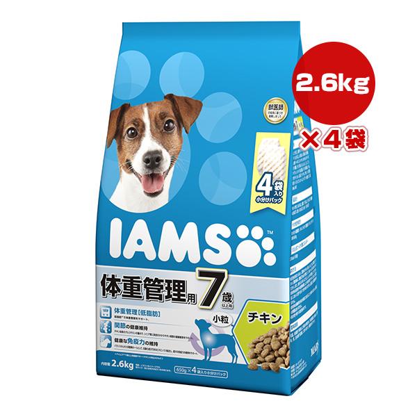 アイムス（マース） アイムス 体重管理用 7歳以上用 チキン 小粒 2.6