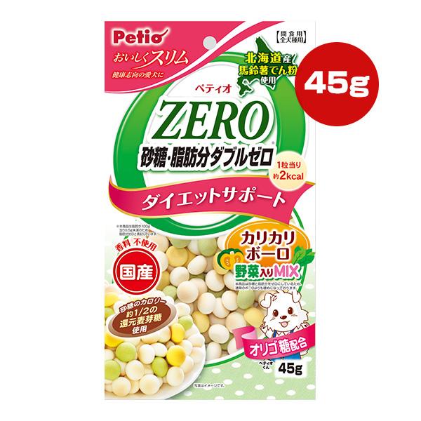 ダイエット食品 (o^^o)PAO Petio（ペティオ） ZERO 砂糖・脂肪分ダブルゼロ ダイエットサポート