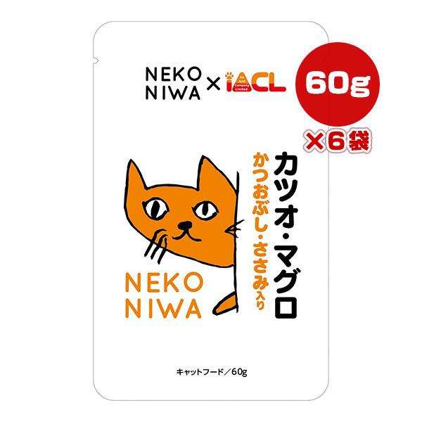 イトウアンドカンパニーリミテッド NEKONIWA カツオ・マグロ