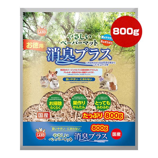 やさしいペーパーマット　消臭プラス 800g 4袋セット ミニマルランド やさしいペーパーマット 消臭プラス 800g マルカン ▽a