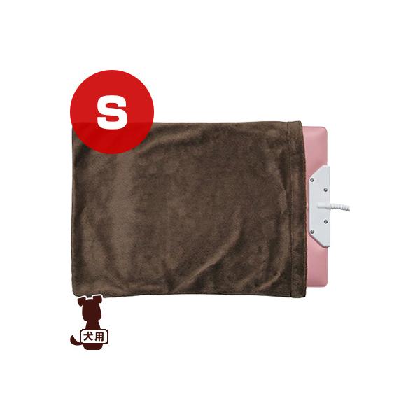 【同梱可】汚れをふせいで柔らかなフリース生地がユカペットの温かさを保ち優しく包みます。●サイズユカペットシリーズＳサイズ全共通