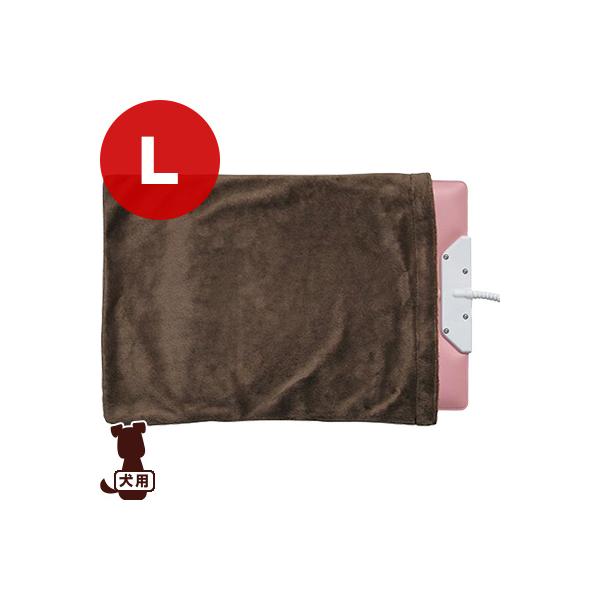 【同梱可】汚れをふせいで柔らかなフリース生地がユカペットの温かさを保ち優しく包みます。●サイズユカペットシリーズＬサイズ全共通