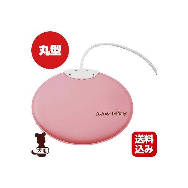 【送料込・同梱可】●コード交換ができますコードを噛まれてもだい大丈夫！ドライバー１本で女性でも簡単に交換することができます。●使用用途に合わせてリバーシブル表面(ピンク：高温)裏面(イエロー：低温)に設定仕様クルリと裏かえすだけで環境に合わ...