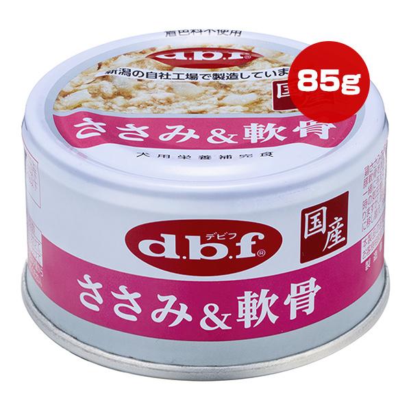 デビフペット ささみ＆軟骨 85g デビフ ▽a ペット フード 犬 ドッグ