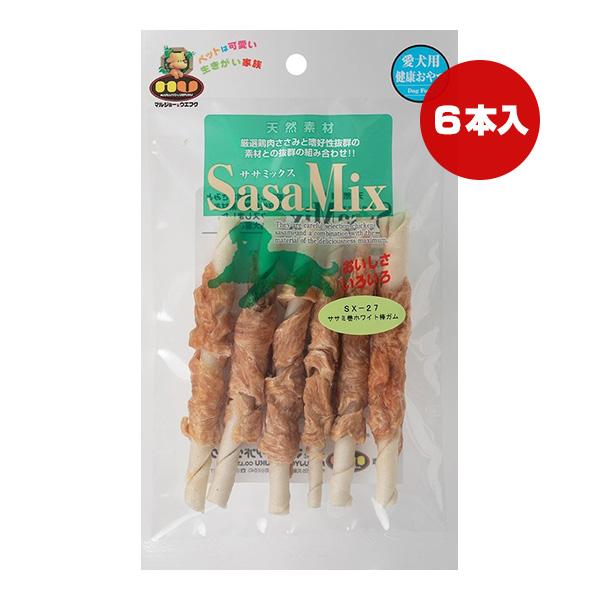 ササミックス ササミ巻棒ガム( 入)