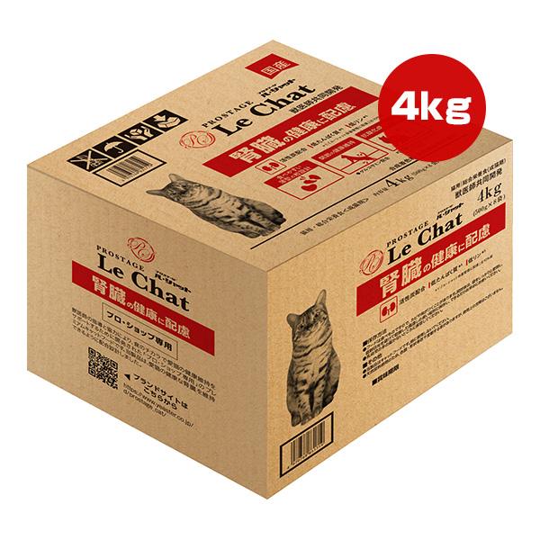 プロステージ ル・シャット 腎臓の健康に配慮 4kg[500g×8袋
