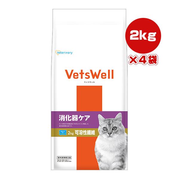 キャットフード(療養食) 4Kg x 2袋 楽天市場】キャットフード（療法食｜キャットフード・サプリメント