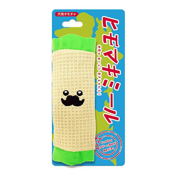ヒモマキミール ブリトー スーパーキャット ヒモマキミ-ルブリト