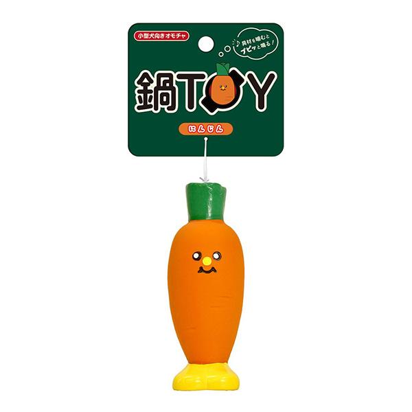 スーパーキャット 鍋TOY にんじん