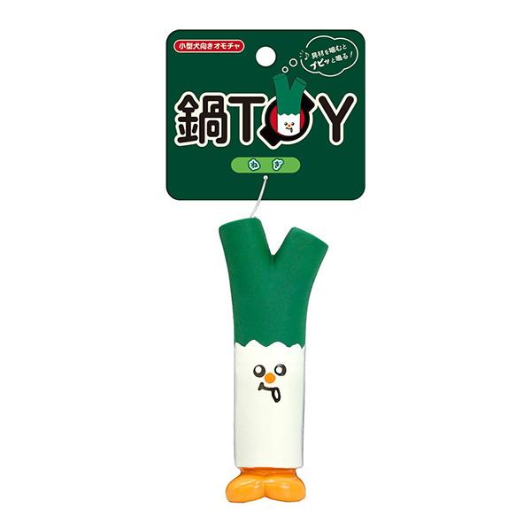 スーパーキャット 鍋TOY ねぎ