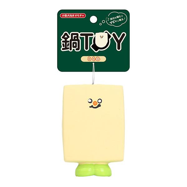 スーパーキャット 鍋TOY とうふ
