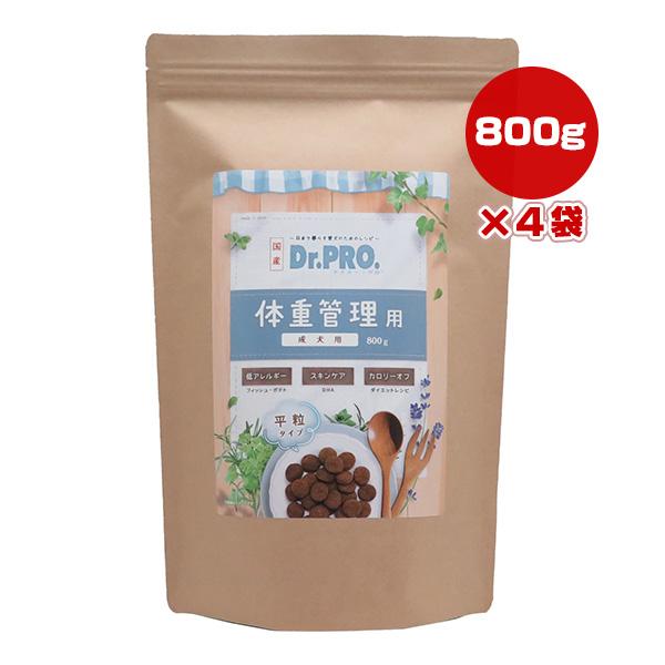 ニチドウ ドクタープロ 体重管理用 成犬用 平粒タイプ 800g×4袋 ▽a