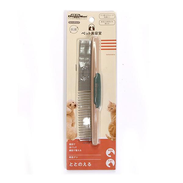 ペット美容室 両目グシ ドギーマン ▼a ペット グッズ 犬 ドッグ 猫 キャット お手入れ用品 クシ 粗目 細目 先細ピン ラバーグリップ 抗菌 BS-17 DoggyMan