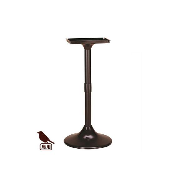 【同梱可】イタリアferplast社製の鳥かご「ロザ」と「ルナ」用スタンド。インテリア性にも優れています。こちらのスタンドにぴったりの鳥かごはロザです。安定感を保つために支柱部分に水か砂を入れていただきます。●材質：プラスチック●サイズ：縦...