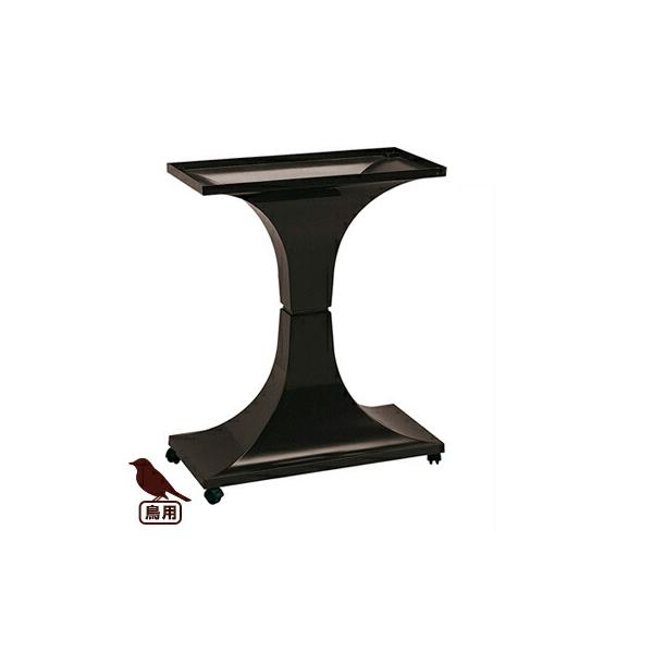 【送料無料・同梱不可】イタリアferplast社製の鳥かご「カント」用スタンド。インテリア性にも優れています。●材質：プラスチック●サイズ：縦310×横640×高さ770mm●重量：2600g●原産国：イタリア90072012