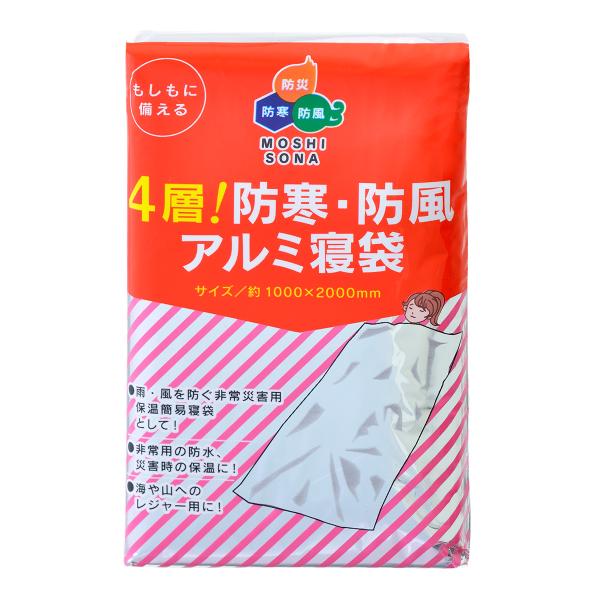 �S�w�I�h���E�h���A���~�Q�� �h�ЃO�b�Y �y6�܂ł䂤�p�P�b�g�z