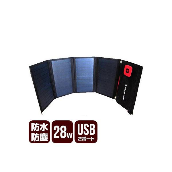 \[[`[W[ USB×2|[go 28W miwakura a pd hho IPX4 AEghA MSC-28W hЃObY d 