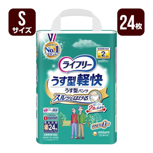 lpނ Ct[ ^ypc rTCY 24 j`[ pc^ނ [J[ s s 