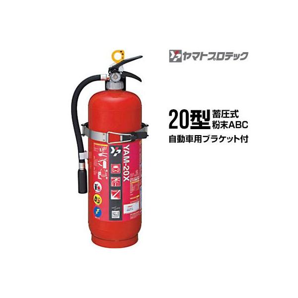 reprosstore_4931554007831