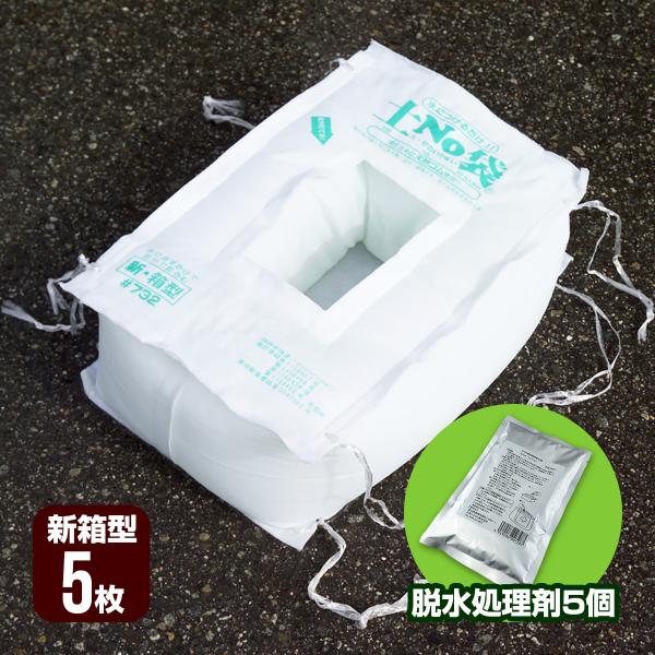 yNo V^T{E܂T ۘaP~J ŷ yX Q΍ H ً} { #732 [J[ s s 