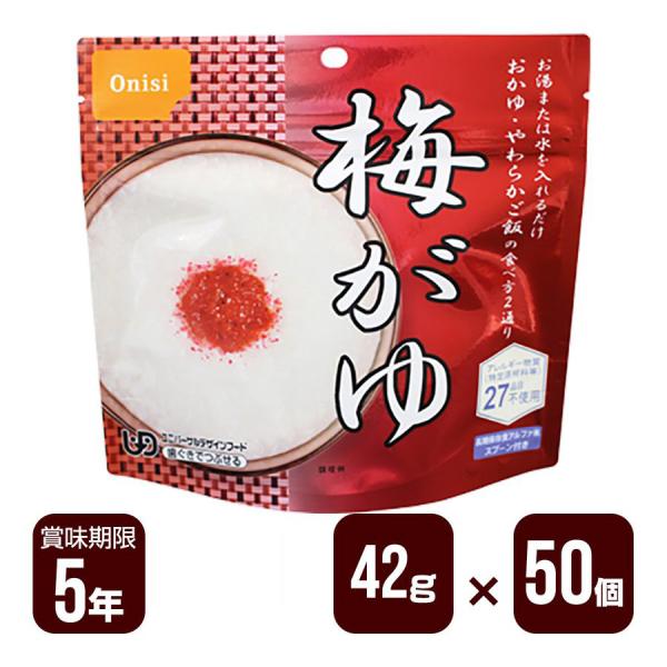 At@ ̔~ 42g×50Zbg Hi hАH H [J[ s s 