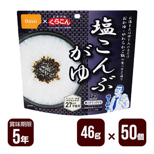 At@ Ԃ 46g×50Zbg Hi hАH H [J[ s s 