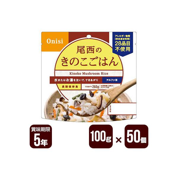 At@ ̂̂͂ 100g×50Zbg Hi hАH H [J[ s s 