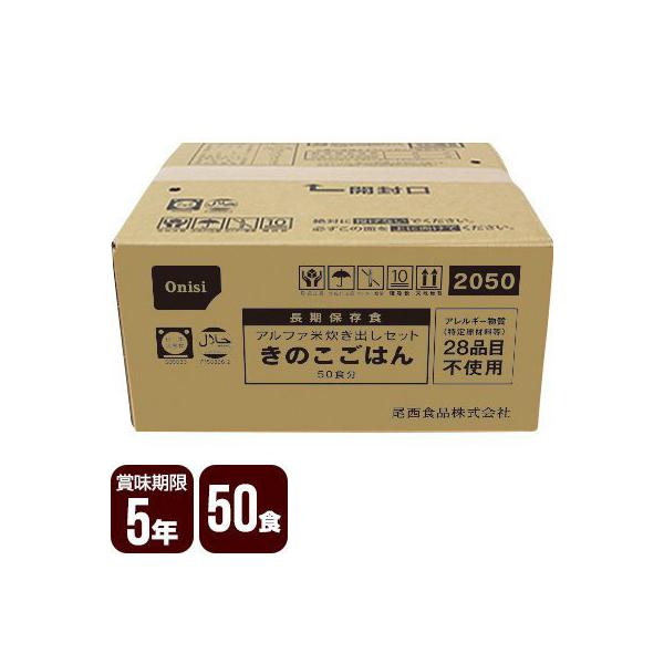 pۑH At@ oZbg ̂͂ 50H Hi hАH H [J[ s s 