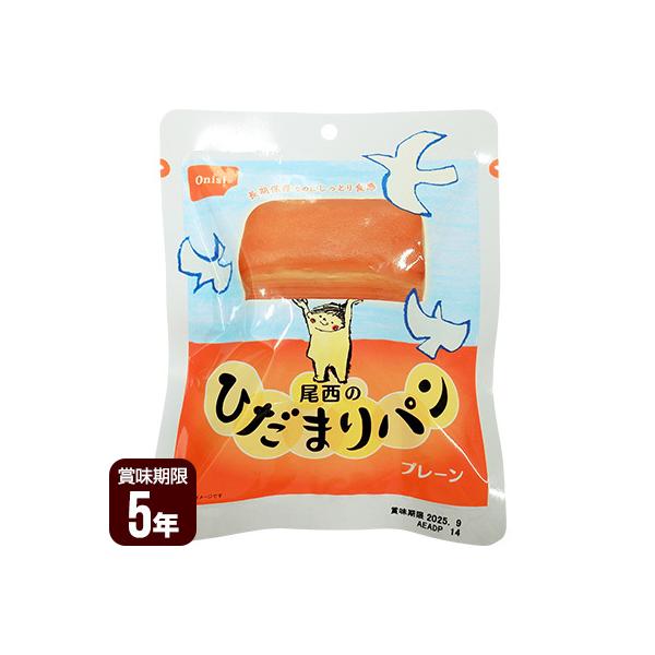 ̂Ђ܂p v[ Hi hАH H