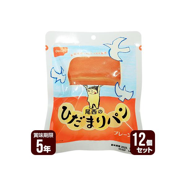 ̂Ђ܂p v[ 12Zbg Hi hАH HZbg