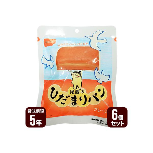 ̂Ђ܂p v[ 6Zbg Hi hАH HZbg