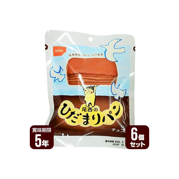 ̂Ђ܂p `R 6Zbg Hi hАH HZbg