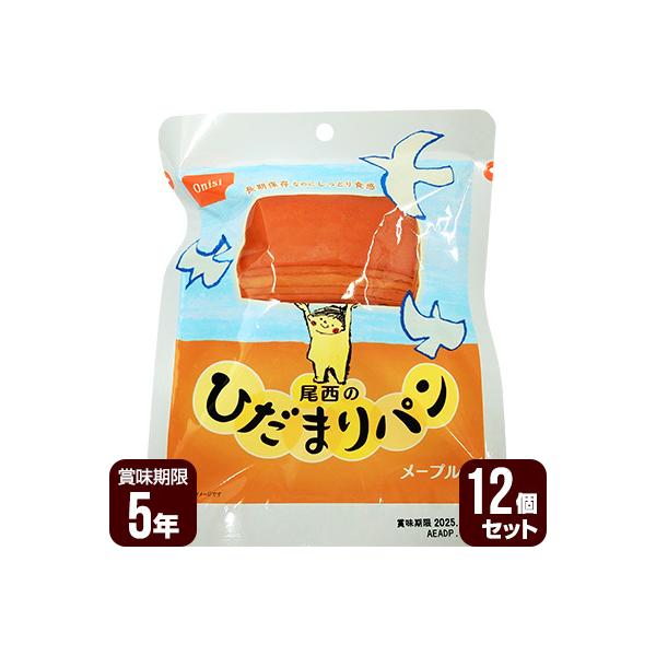 ̂Ђ܂p [v 12Zbg Hi hАH HZbg