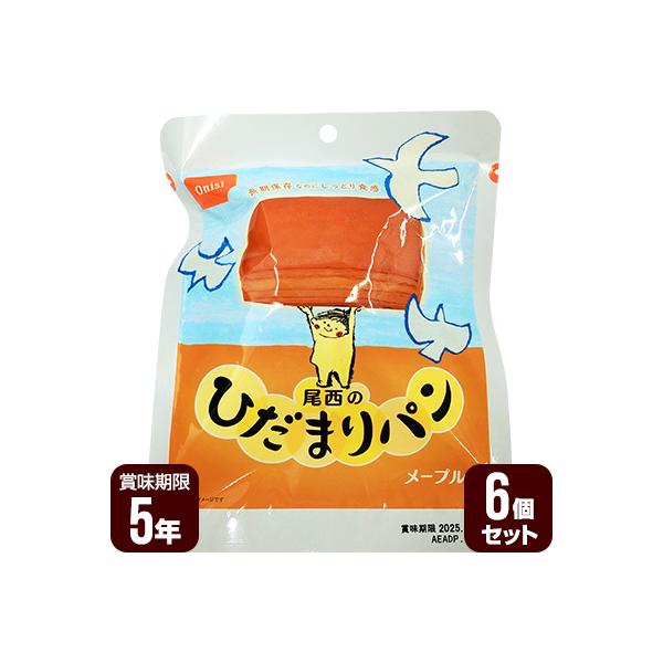 ̂Ђ܂p [v 6Zbg Hi hАH HZbg