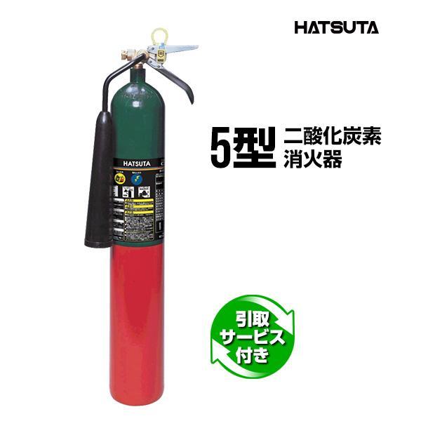【年末価格】初田製作所 消火器 2025年製 6本セット HATSUTA（ハツタ） 2025年製 6型消火器 リサイクルシール付き PEP-6