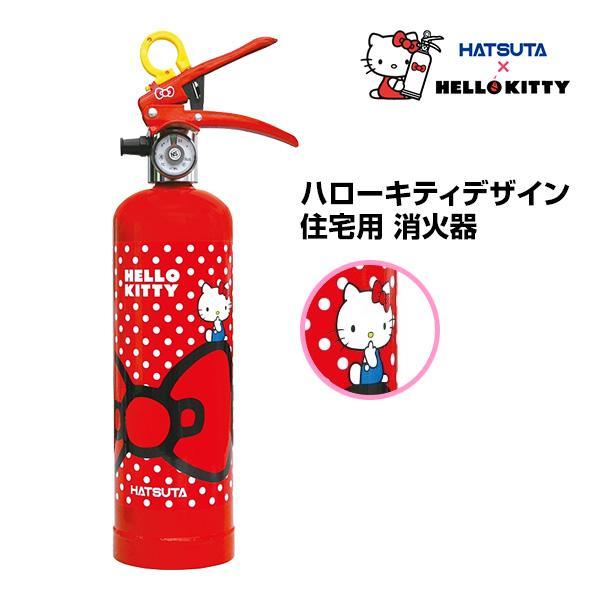 消火器・消防用品 satooya HATSUTA 消火器 PWE-3S 3型 業務用 蓄圧式 水 浸潤剤等入り