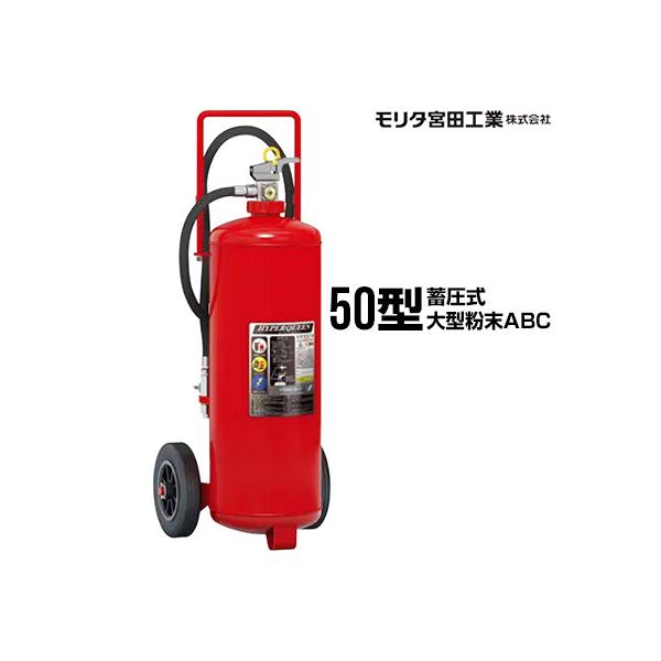 Ί EF50 nCp[NC[ 50^ ~ ԍڎ^ Ɩp ^{cH SA50EWD pi  [J[ s