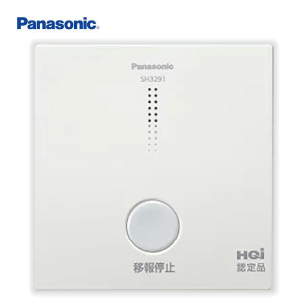 pi\jbN ނ蓖ԁE˂ԃCXA^pڕړ_A_v^ HQIFi ΍Ќx~@\Ȃ mF@\Ȃ SH3291 Zp x m@