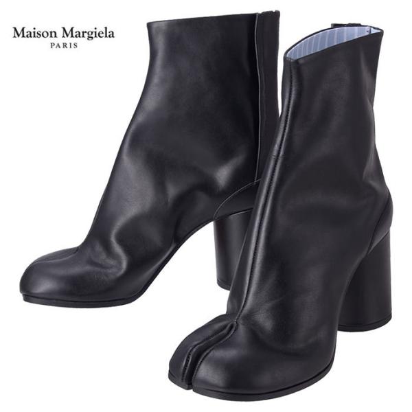 Maison Margiela メゾン マルジェラ Trunk S58WU0260 P4322 Maison Margiela メゾン マルジェラ Trunk S58WU0260 P4322