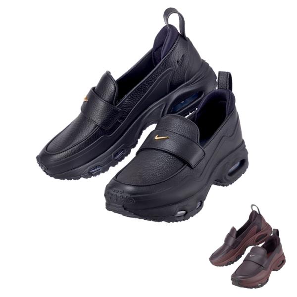 ち*や様 【新品未使用】NIKE フェノメナ 黒 25cm NIKE（ナイキ） W NIKE AIR MAX PHENOMENA ウィメンズ エア マックス