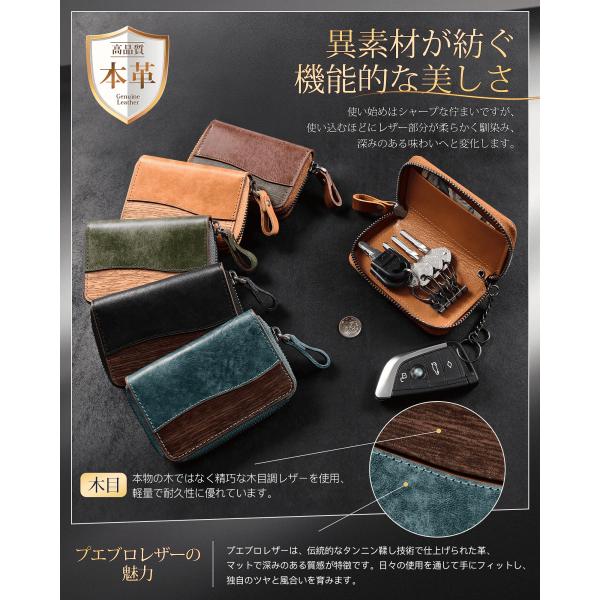 キーケース レディース メンズ  本革 プエブロレザー スマートキーケース RFID対応 4連フック カード収納2枚 車キー コンパクト ビジネス プレゼント