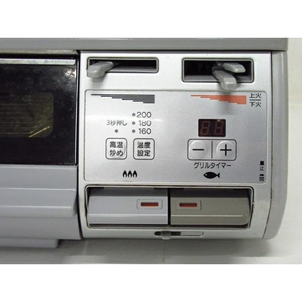 中古 中古 Rinnai リンナイ ワンピーストップ Rt63wh5t ガスコンロ ガステーブル 都市ガス用 F3085116 Buyee Buyee Japanese Proxy Service Buy From Japan Bot Online