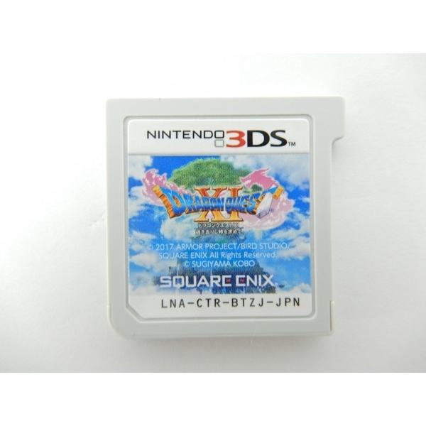 中古 中古 Square Enix ドラゴンクエスト Xi ドラクエ11 過ぎ去りし時を求めて Ps4専用ソフト ゲーム K Buyee Buyee Japanese Proxy Service Buy From Japan Bot Online