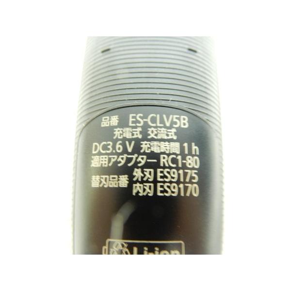 中古 中古 Panasonic ラムダッシュ Clv5d 電動シェーバー 髭剃り 良好 K Buyee Buyee Japanese Proxy Service Buy From Japan Bot Online