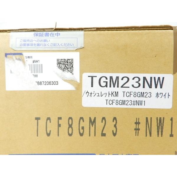未使用 中古 未使用 Toto Tcf8gm23 ウォシュレット 温水洗浄便座 ホワイト トイレ K Buyee Buyee Japanese Proxy Service Buy From Japan Bot Online